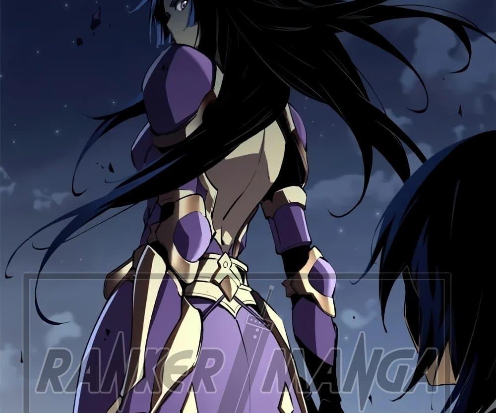 Reincarnation of the Strongest Sword God ตอนที่ 39 หน้า 23