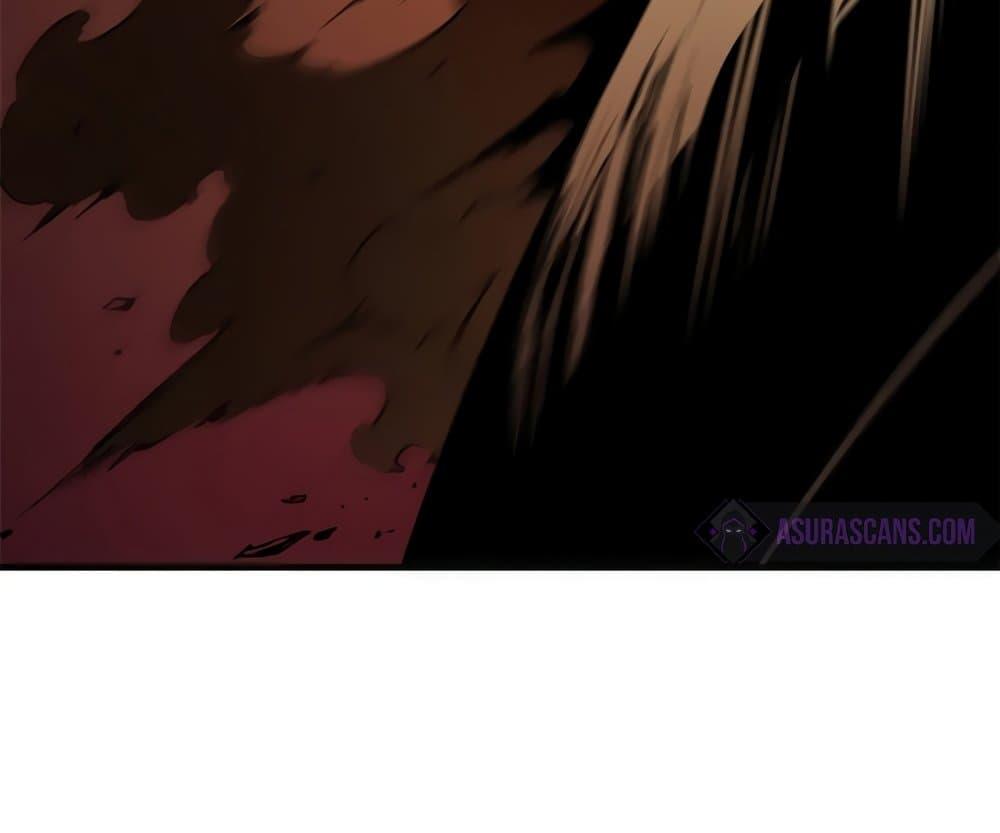 Reincarnation of the Strongest Sword God ตอนที่ 39 หน้า 55