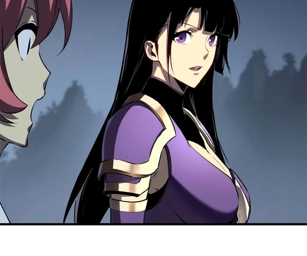 Reincarnation of the Strongest Sword God ตอนที่ 39 หน้า 81