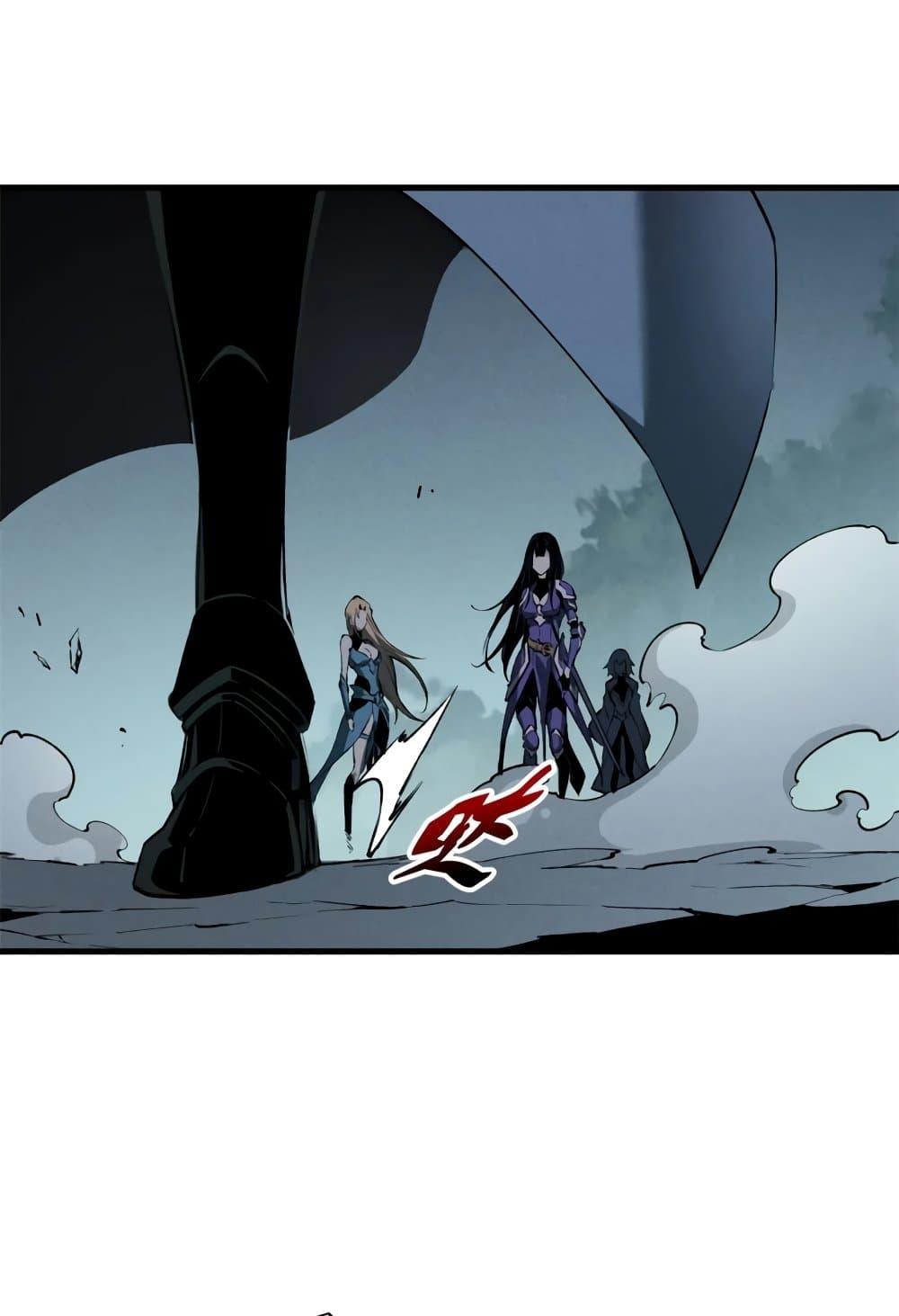 Reincarnation of the Strongest Sword God ตอนที่ 40 หน้า 21