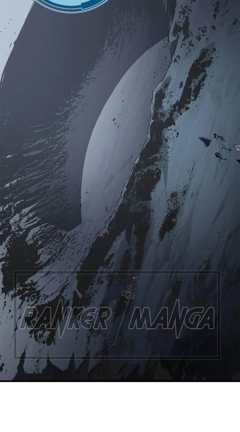 Reincarnation of the Strongest Sword God ตอนที่ 41 หน้า 30