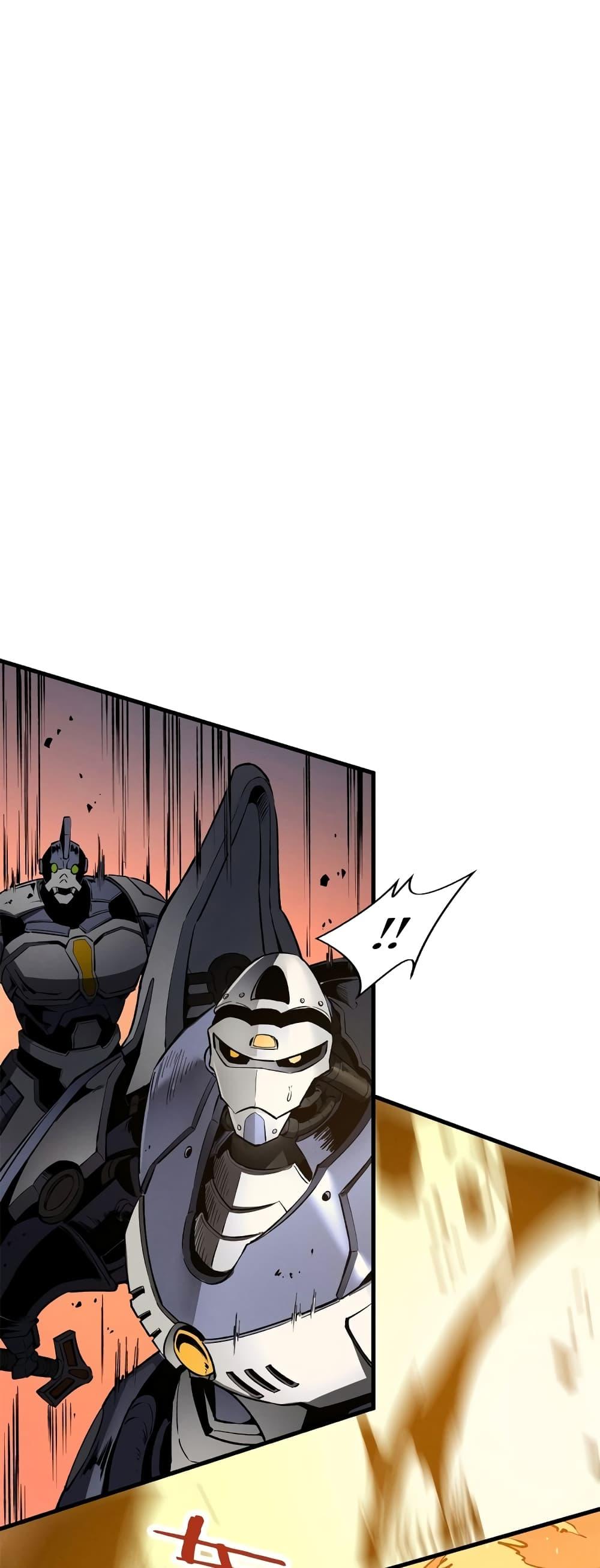 Reincarnation of the Strongest Sword God ตอนที่ 42 หน้า 14