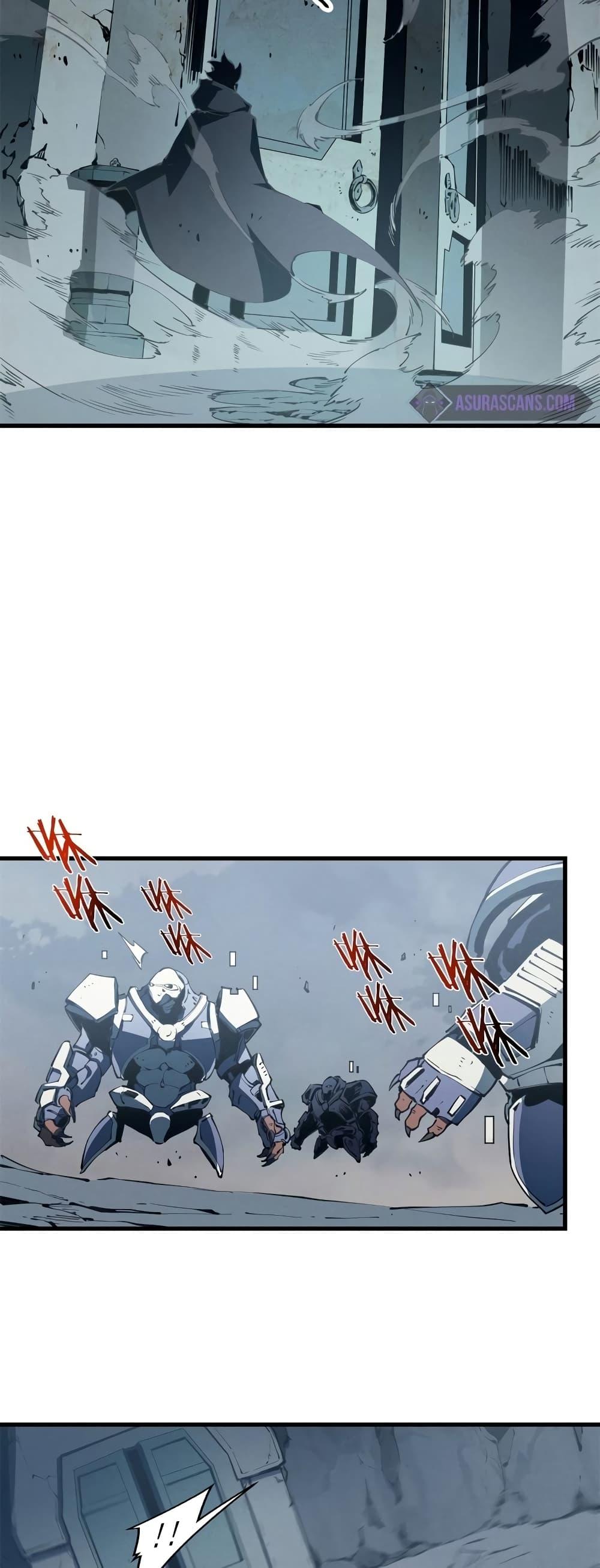 Reincarnation of the Strongest Sword God ตอนที่ 42 หน้า 28