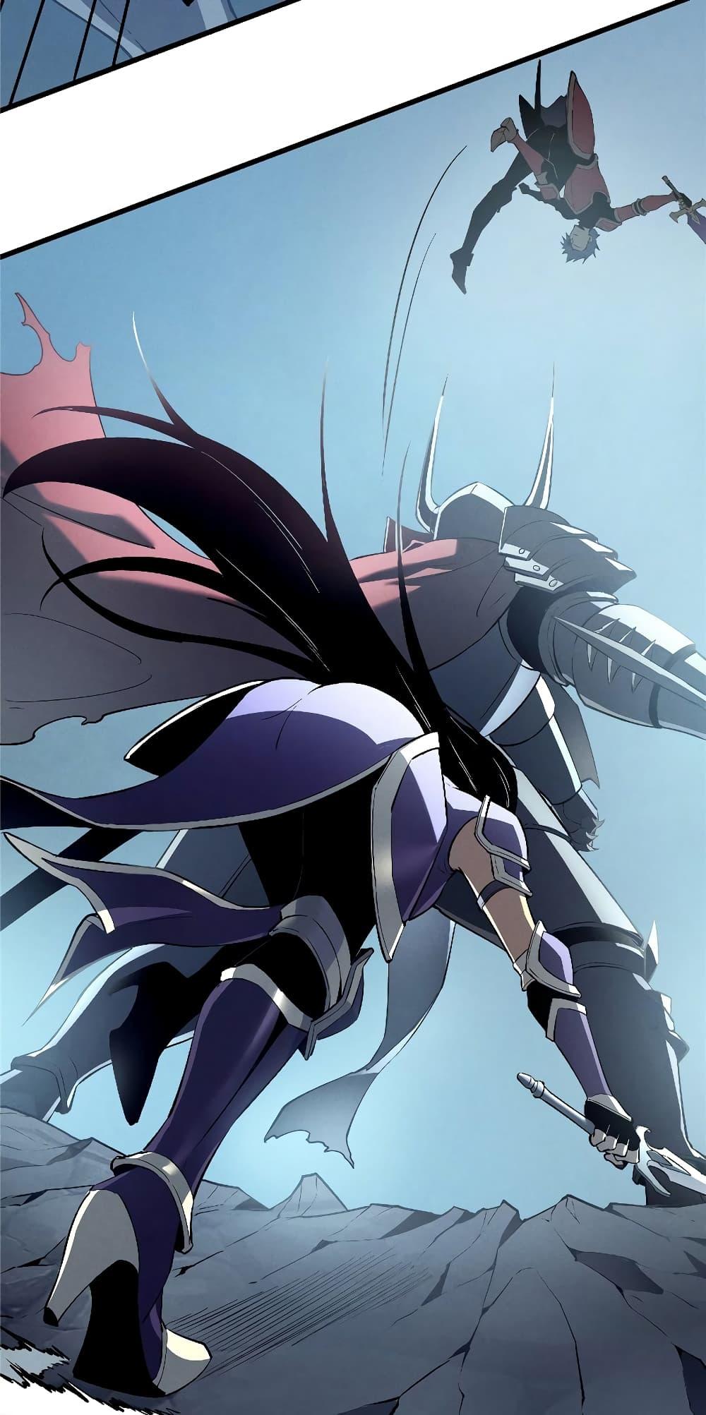 Reincarnation of the Strongest Sword God ตอนที่ 55 หน้า 14