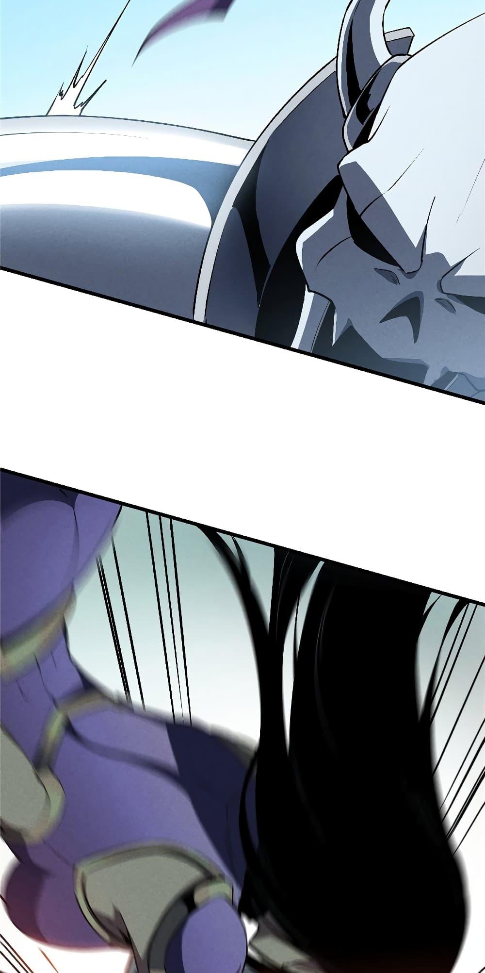 Reincarnation of the Strongest Sword God ตอนที่ 55 หน้า 16