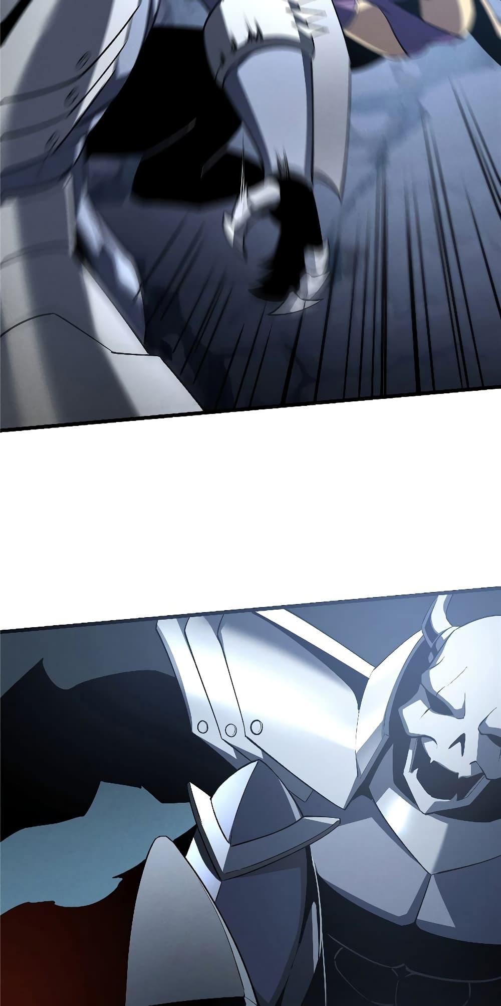 Reincarnation of the Strongest Sword God ตอนที่ 55 หน้า 21