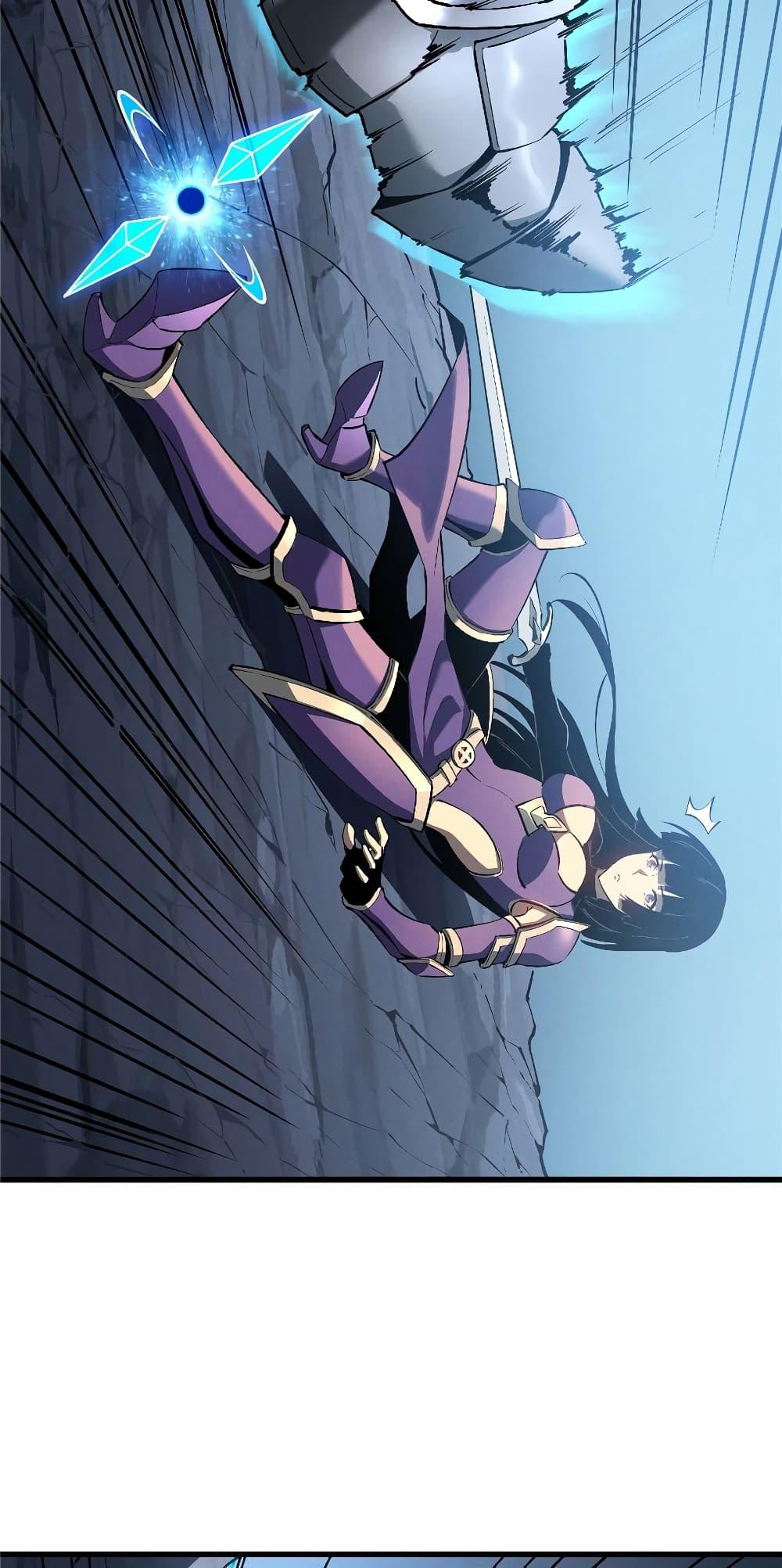 Reincarnation of the Strongest Sword God ตอนที่ 55 หน้า 24