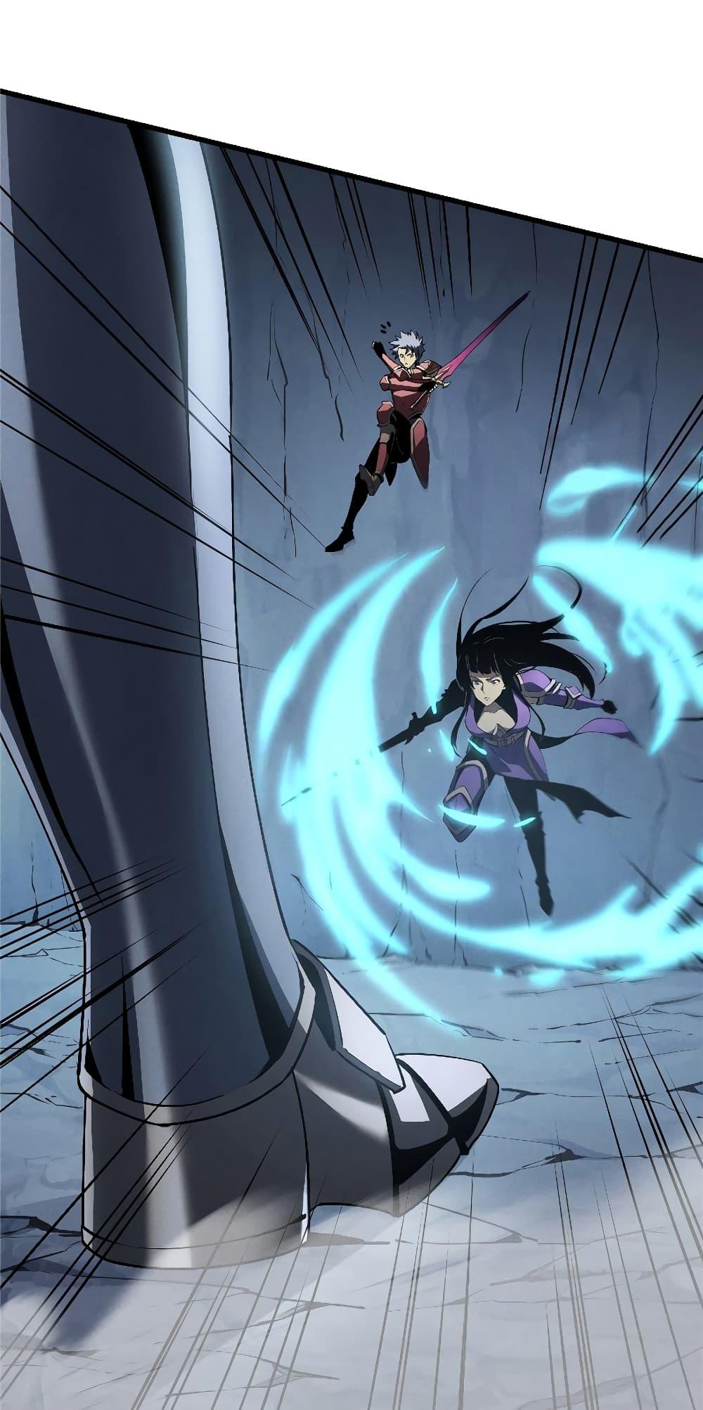 Reincarnation of the Strongest Sword God ตอนที่ 55 หน้า 40