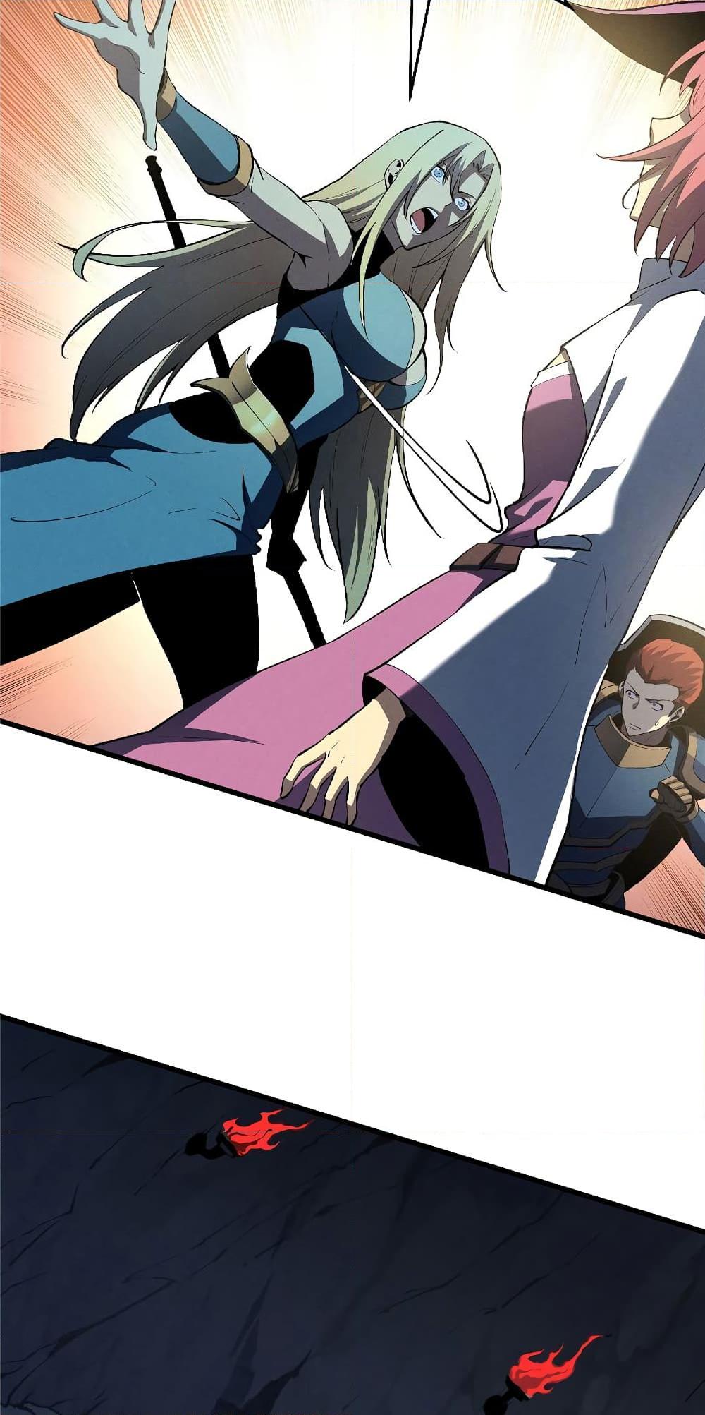 Reincarnation of the Strongest Sword God ตอนที่ 55 หน้า 8