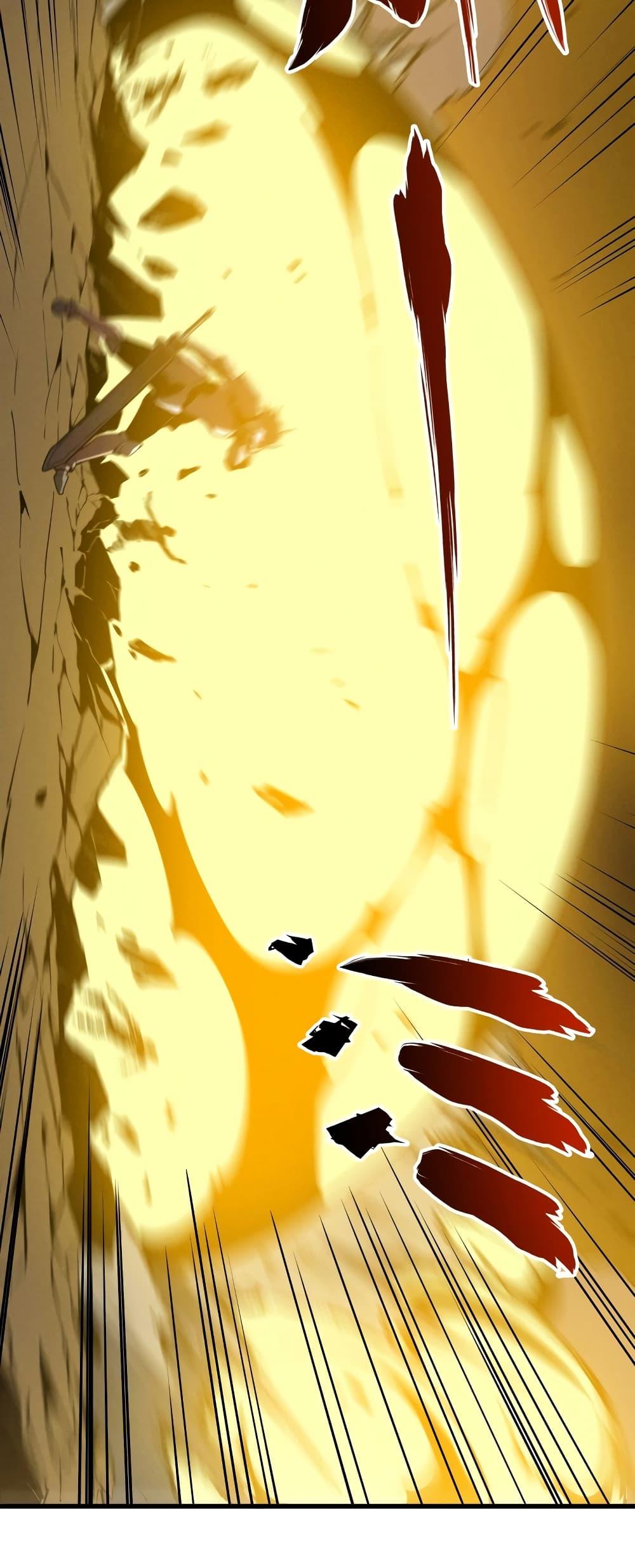 Reincarnation of the Strongest Sword God ตอนที่ 58 หน้า 33