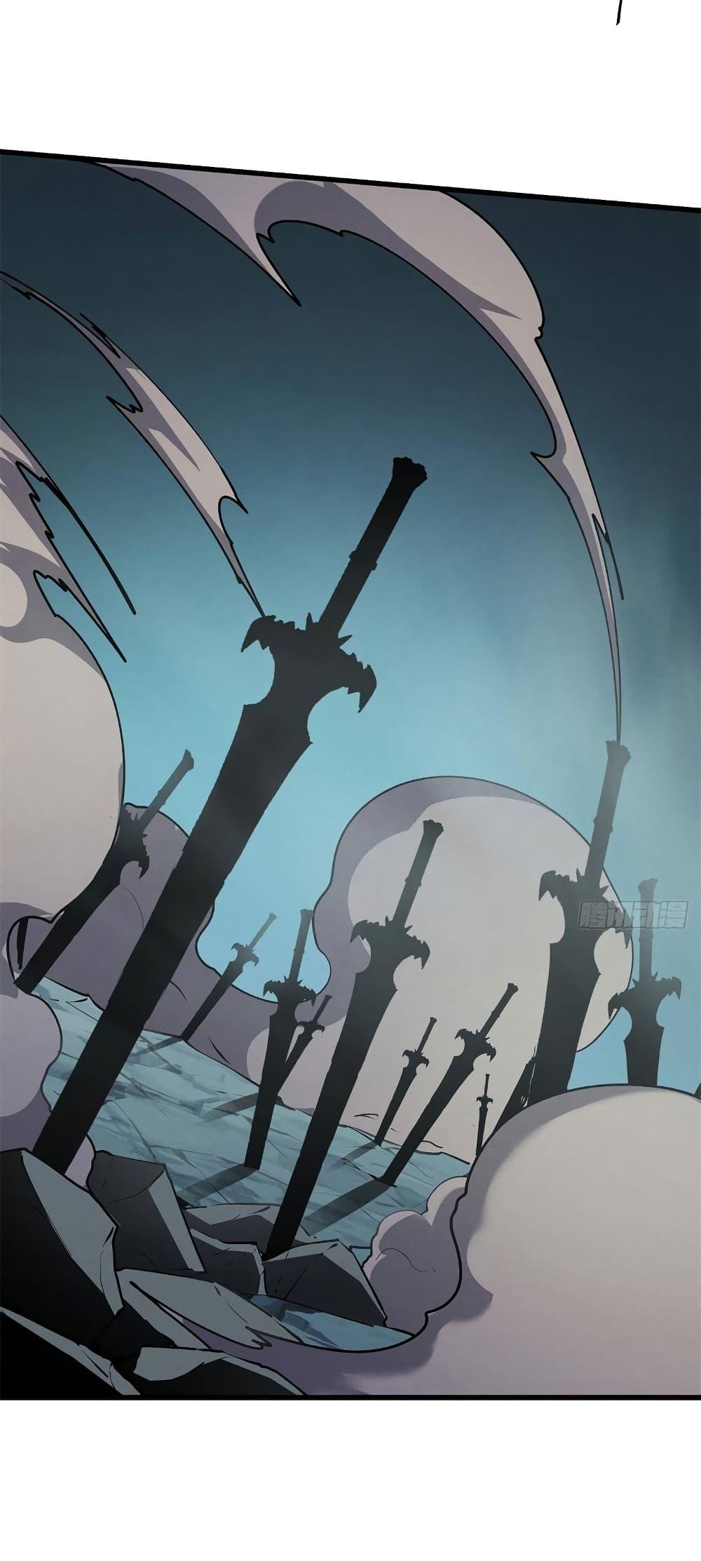 Reincarnation of the Strongest Sword God ตอนที่ 68 หน้า 16