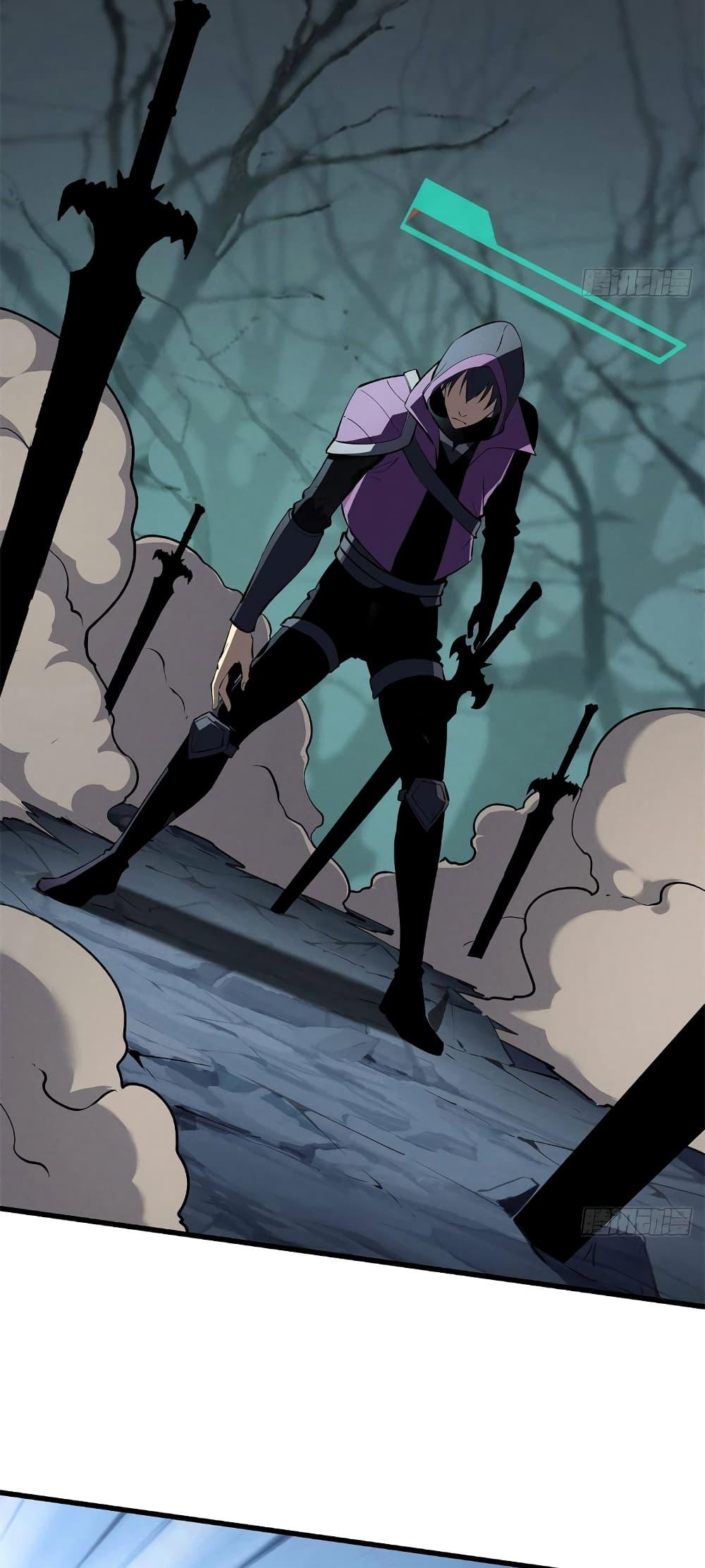 Reincarnation of the Strongest Sword God ตอนที่ 68 หน้า 18