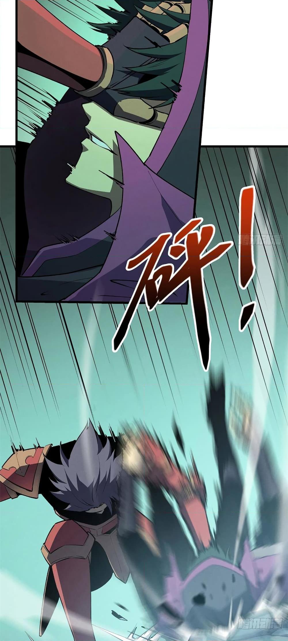 Reincarnation of the Strongest Sword God ตอนที่ 68 หน้า 20