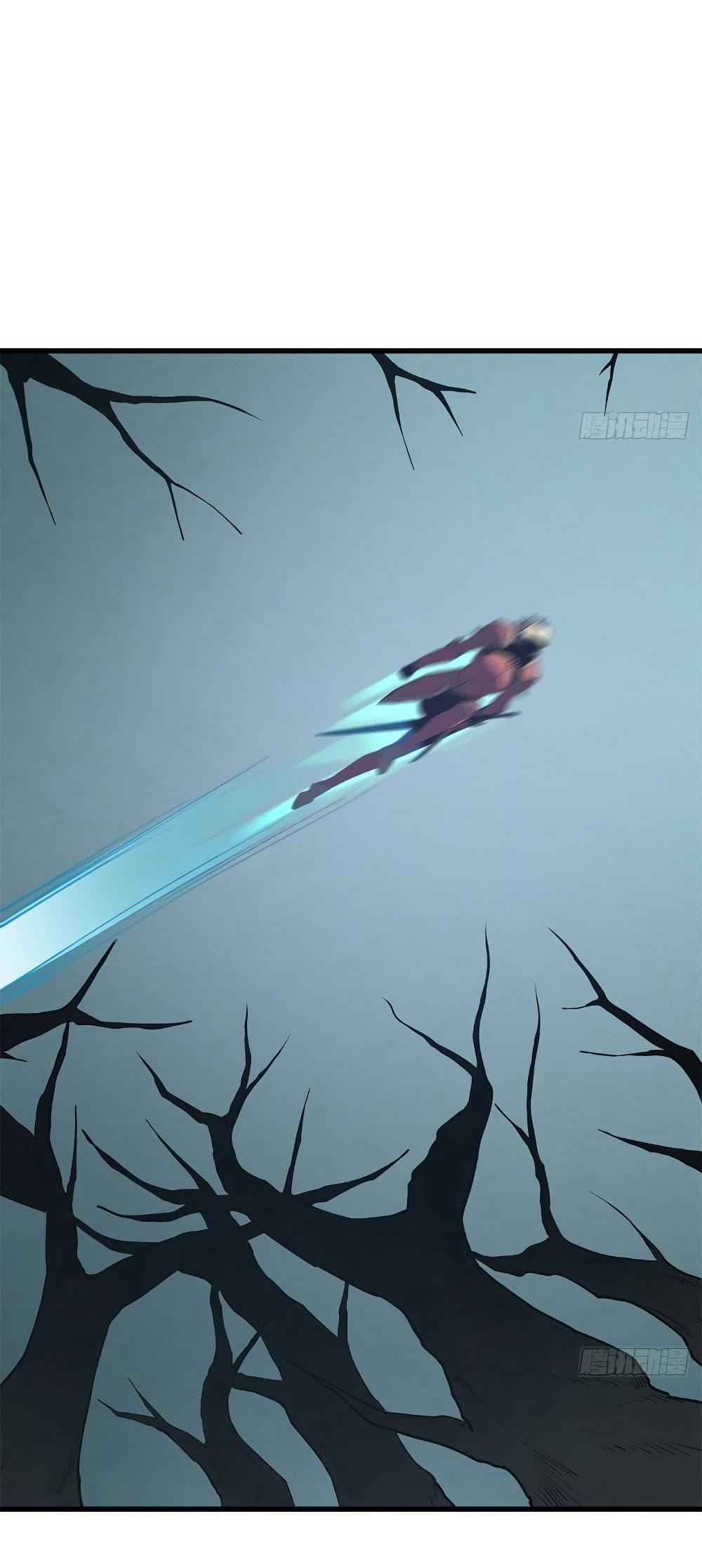 Reincarnation of the Strongest Sword God ตอนที่ 68 หน้า 39