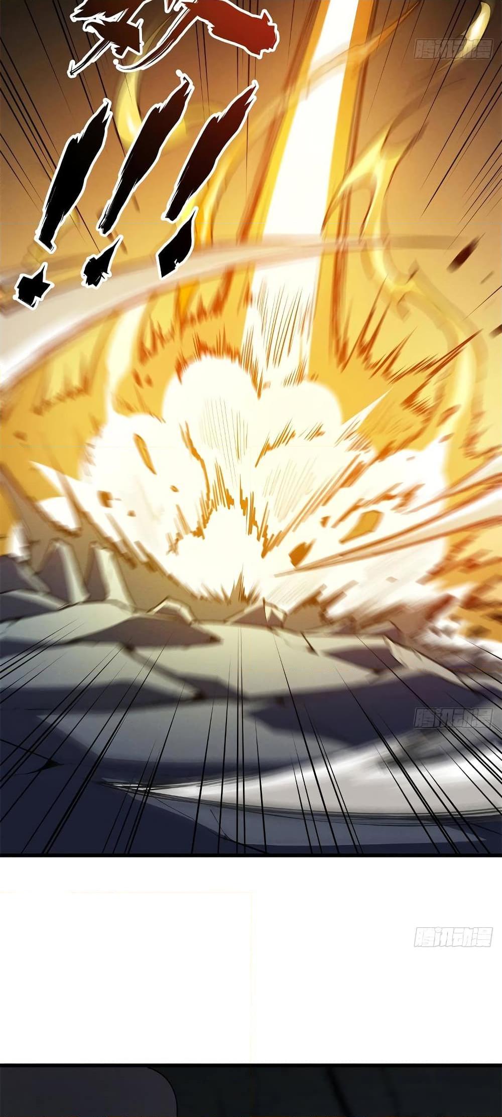 Reincarnation of the Strongest Sword God ตอนที่ 68 หน้า 5