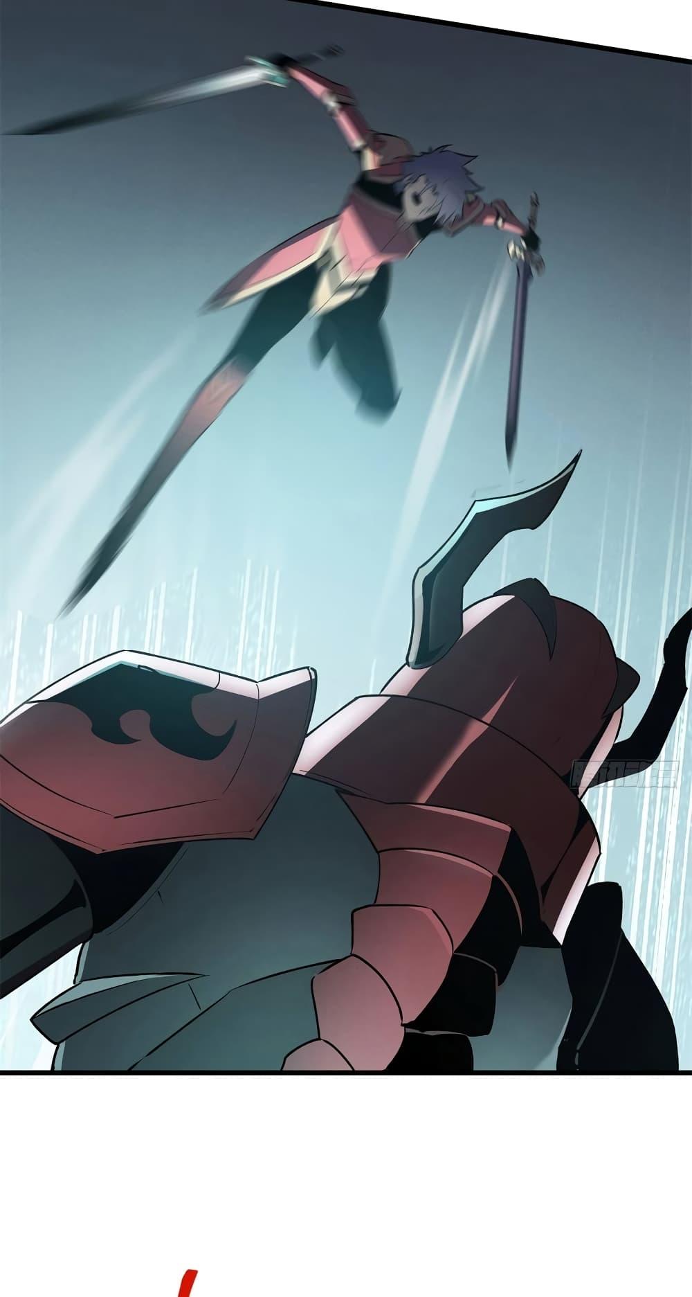 Reincarnation of the Strongest Sword God ตอนที่ 70 หน้า 12