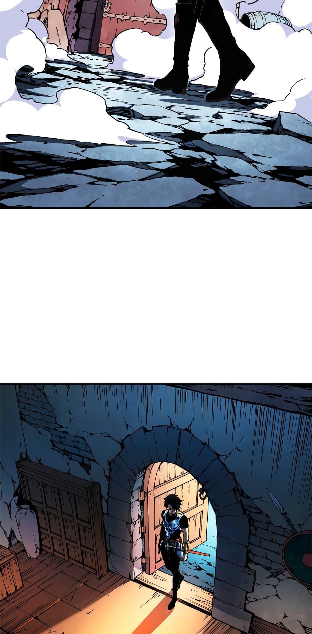 Reincarnation of the Strongest Sword God ตอนที่ 8 หน้า 13