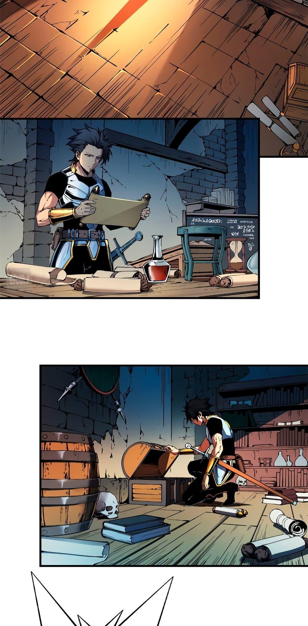 Reincarnation of the Strongest Sword God ตอนที่ 8 หน้า 14