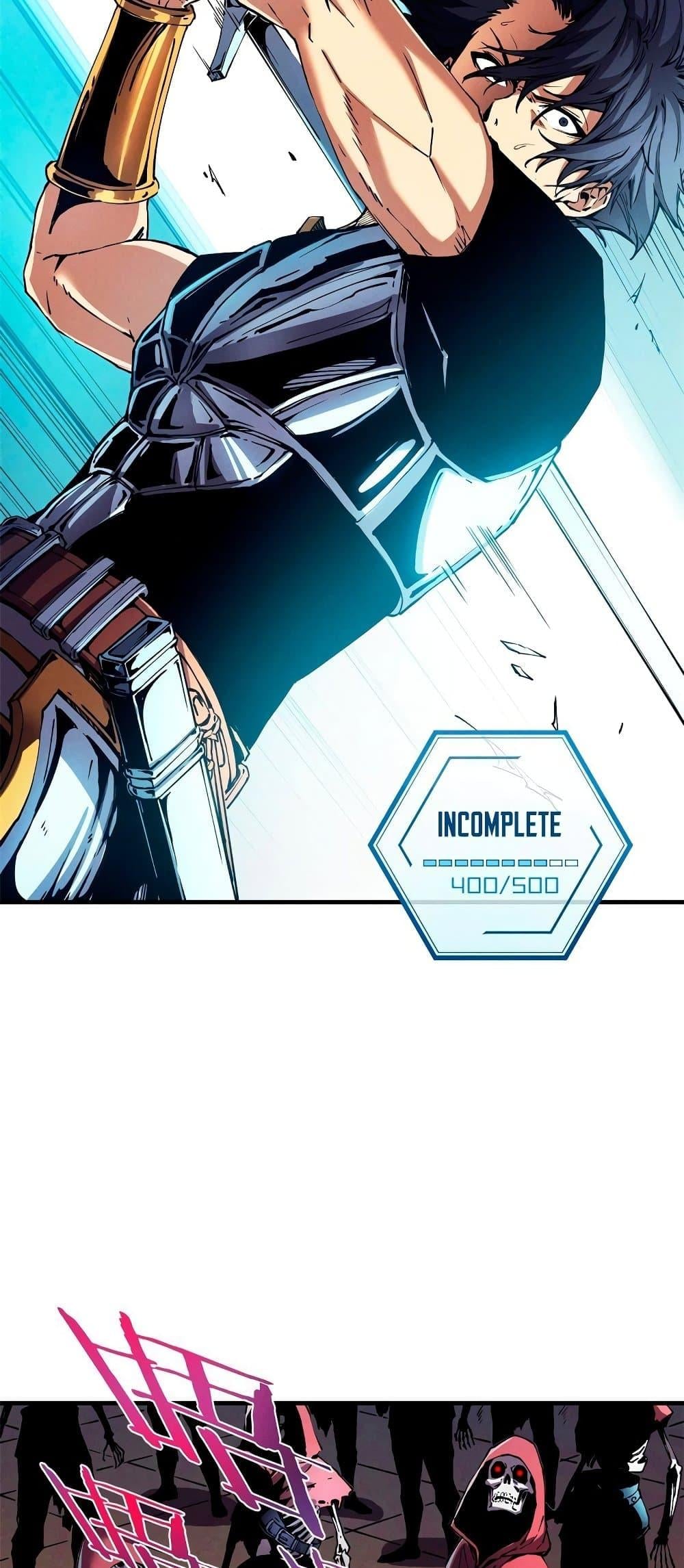 Reincarnation of the Strongest Sword God ตอนที่ 9 หน้า 12