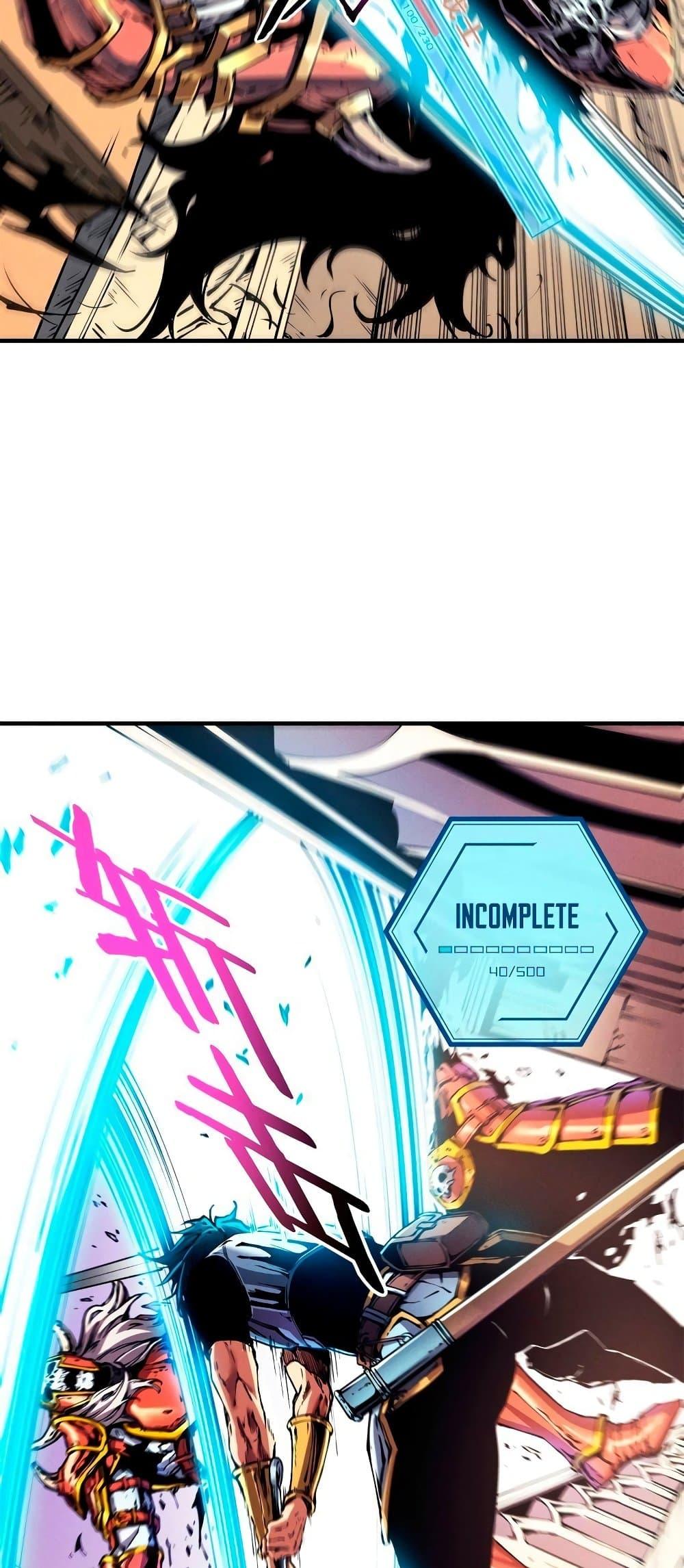 Reincarnation of the Strongest Sword God ตอนที่ 9 หน้า 8