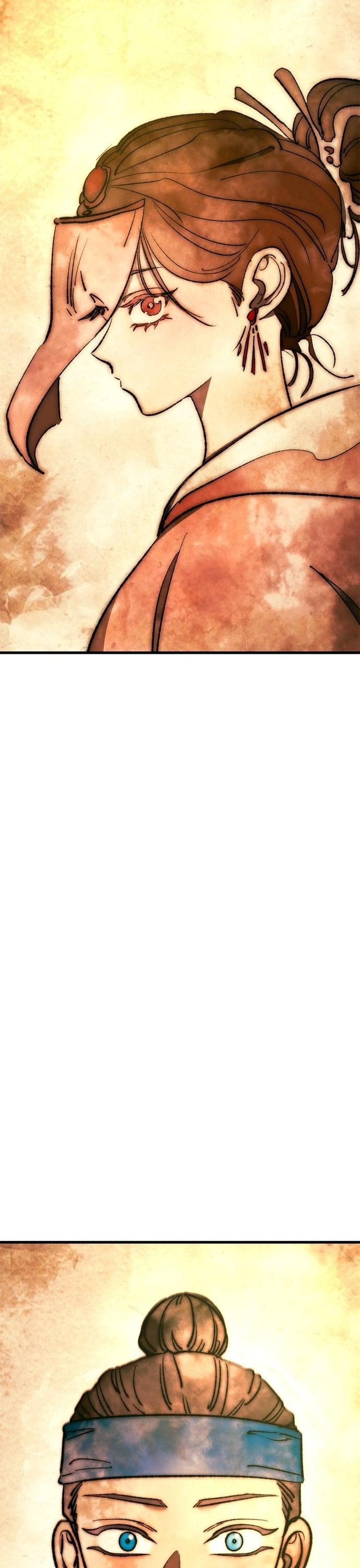 Reincarnation Path of The Underworld King ยอมรา ผู้พิพากษาจากนรก ตอนที่ 41 หน้า 16