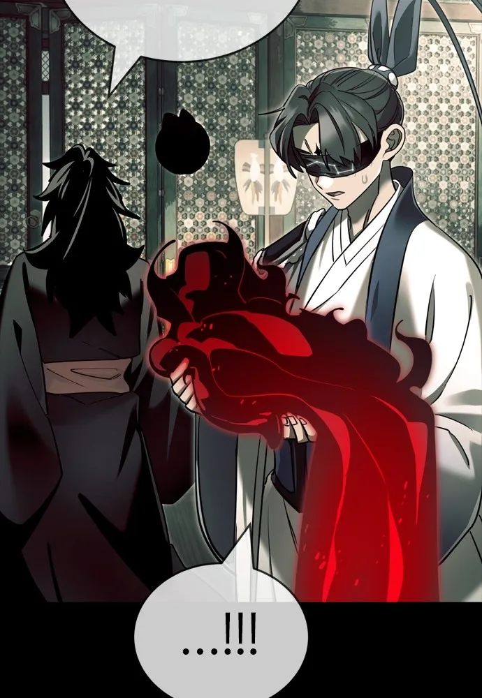 Reincarnation Path of The Underworld King ยอมรา ผู้พิพากษาจากนรก ตอนที่ 43 หน้า 121