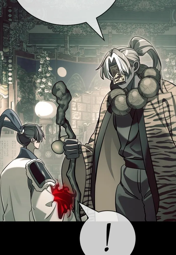 Reincarnation Path of The Underworld King ยอมรา ผู้พิพากษาจากนรก ตอนที่ 43 หน้า 125