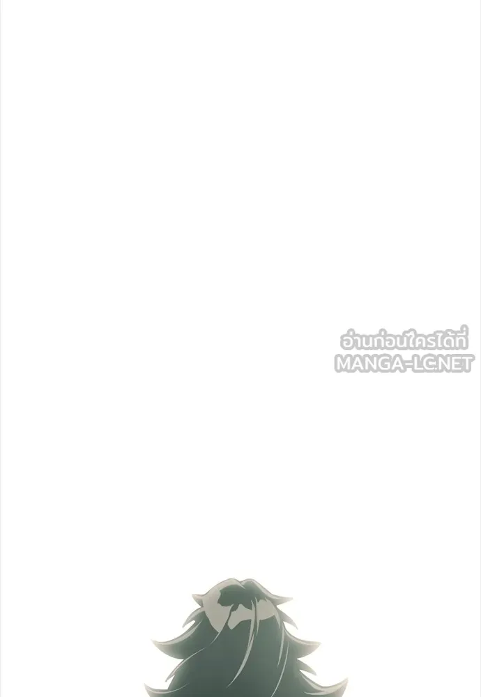 Reincarnation Path of The Underworld King ยอมรา ผู้พิพากษาจากนรก ตอนที่ 43 หน้า 129