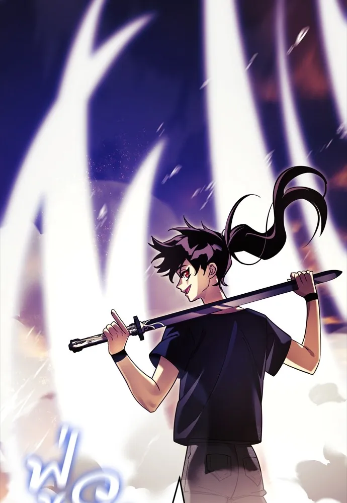 Reincarnation Path of The Underworld King ยอมรา ผู้พิพากษาจากนรก ตอนที่ 43 หน้า 142