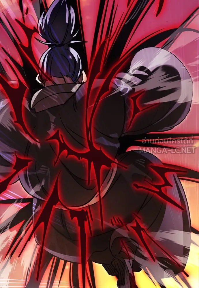 Reincarnation Path of The Underworld King ยอมรา ผู้พิพากษาจากนรก ตอนที่ 43 หน้า 177