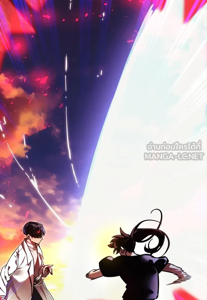 Reincarnation Path of The Underworld King ยอมรา ผู้พิพากษาจากนรก ตอนที่ 43 หน้า 30