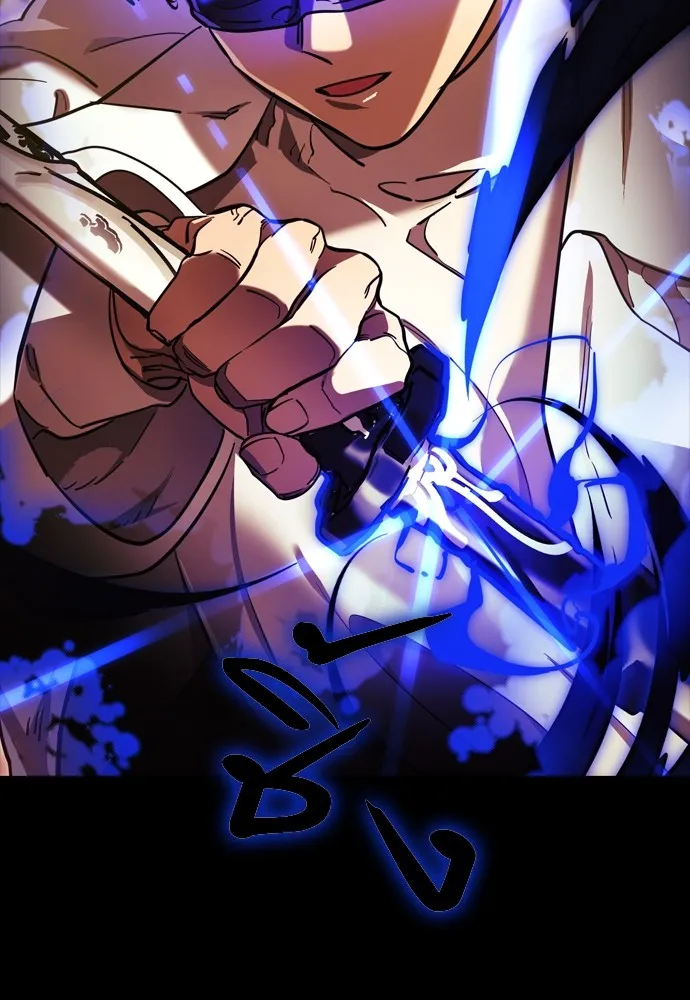 Reincarnation Path of The Underworld King ยอมรา ผู้พิพากษาจากนรก ตอนที่ 43 หน้า 35