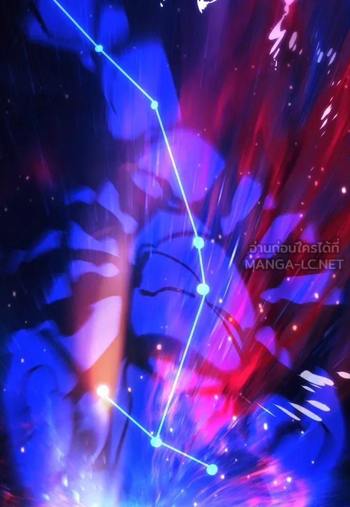 Reincarnation Path of The Underworld King ยอมรา ผู้พิพากษาจากนรก ตอนที่ 43 หน้า 39