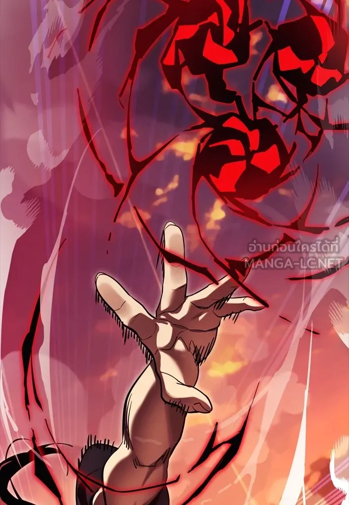 Reincarnation Path of The Underworld King ยอมรา ผู้พิพากษาจากนรก ตอนที่ 43 หน้า 69
