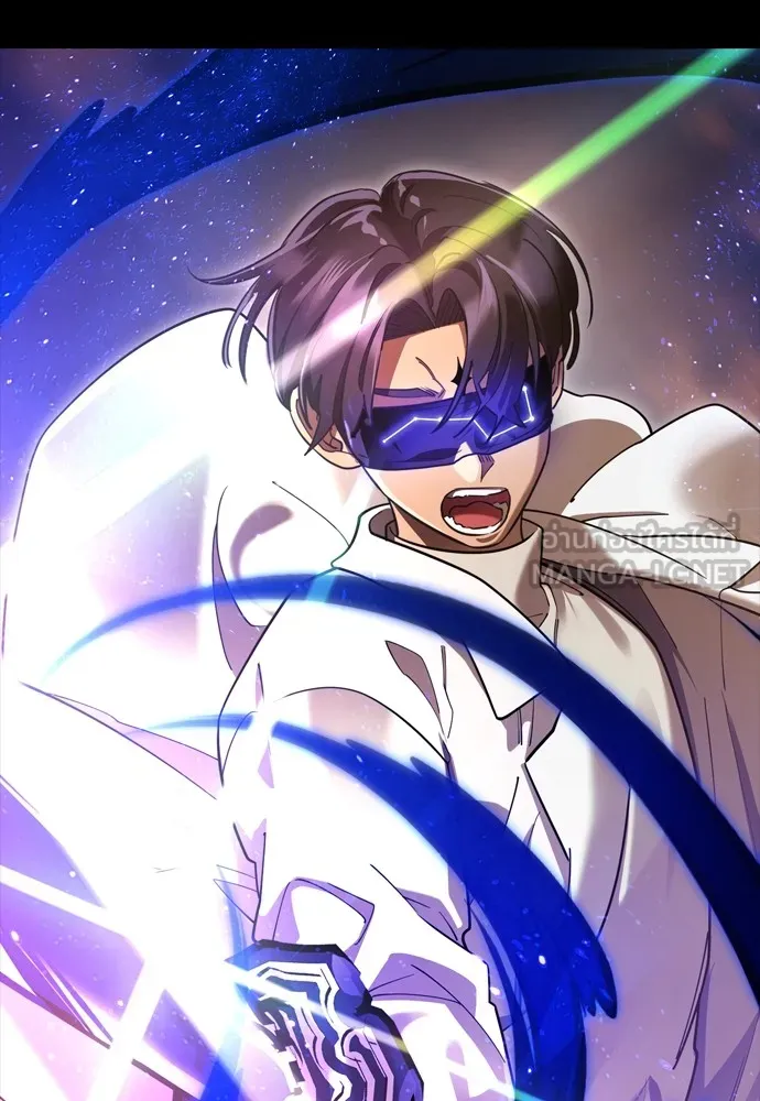 Reincarnation Path of The Underworld King ยอมรา ผู้พิพากษาจากนรก ตอนที่ 43 หน้า 93