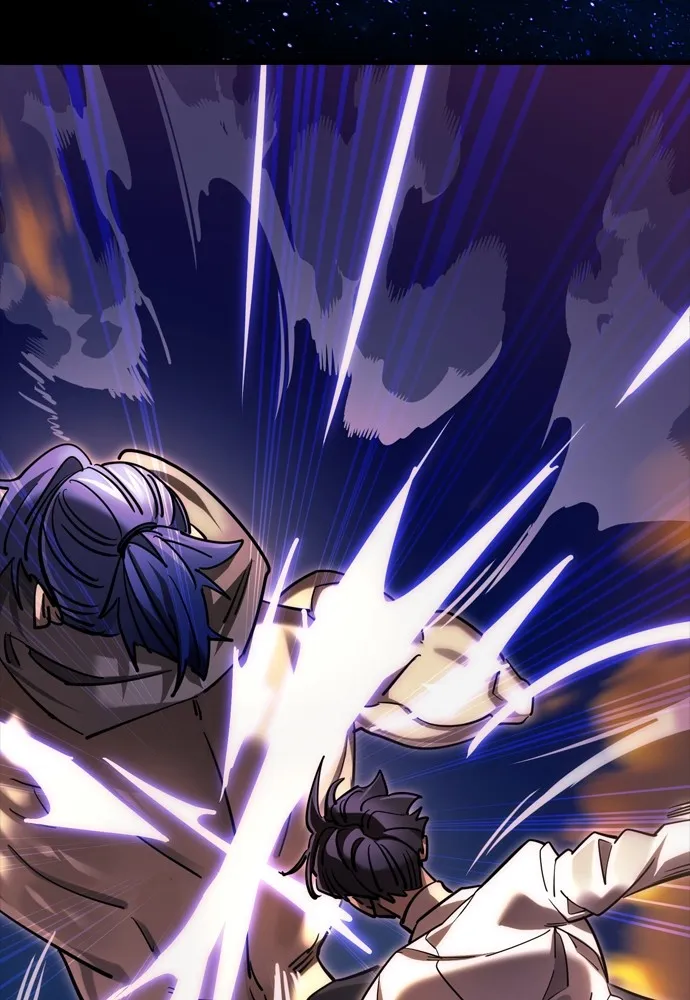 Reincarnation Path of The Underworld King ยอมรา ผู้พิพากษาจากนรก ตอนที่ 44 หน้า 43