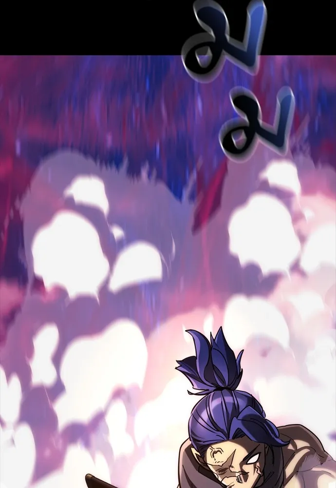 Reincarnation Path of The Underworld King ยอมรา ผู้พิพากษาจากนรก ตอนที่ 44 หน้า 74