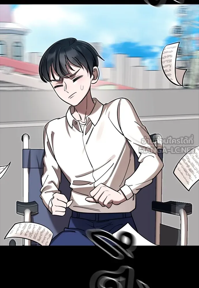 Reincarnation Path of The Underworld King ยอมรา ผู้พิพากษาจากนรก ตอนที่ 45 หน้า 126