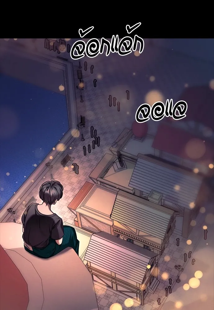 Reincarnation Path of The Underworld King ยอมรา ผู้พิพากษาจากนรก ตอนที่ 45 หน้า 136