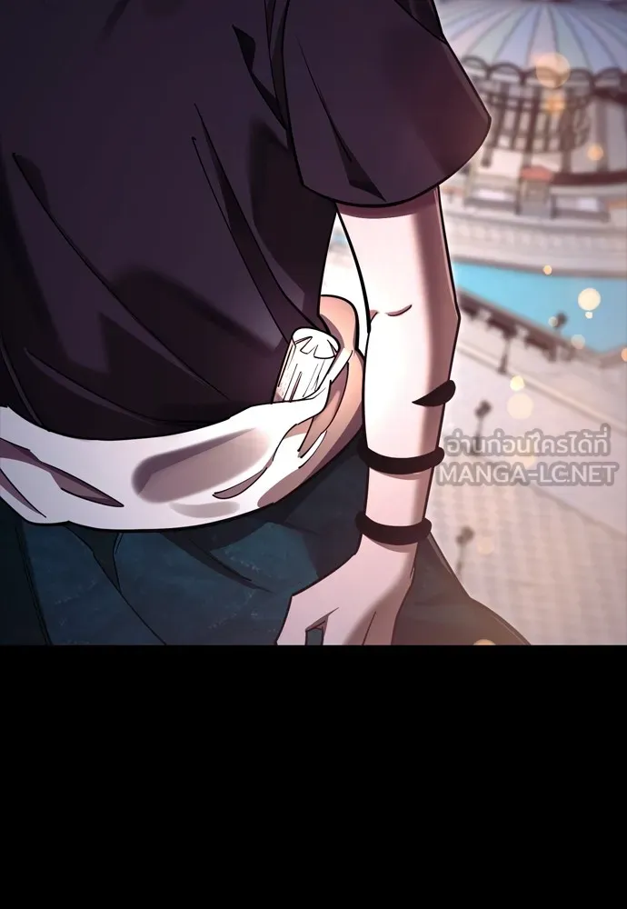 Reincarnation Path of The Underworld King ยอมรา ผู้พิพากษาจากนรก ตอนที่ 45 หน้า 144