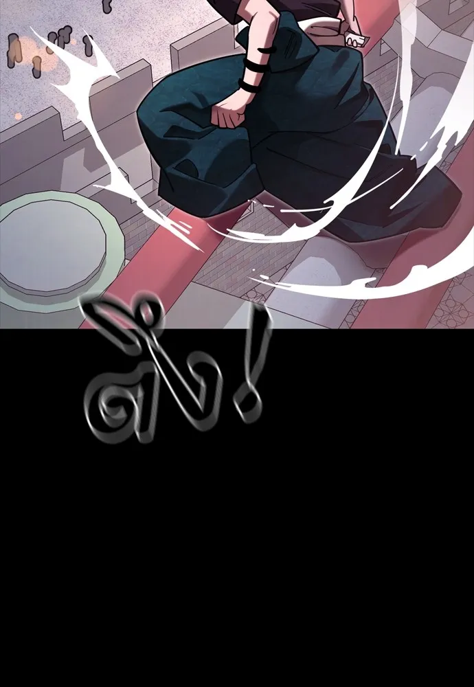 Reincarnation Path of The Underworld King ยอมรา ผู้พิพากษาจากนรก ตอนที่ 45 หน้า 166