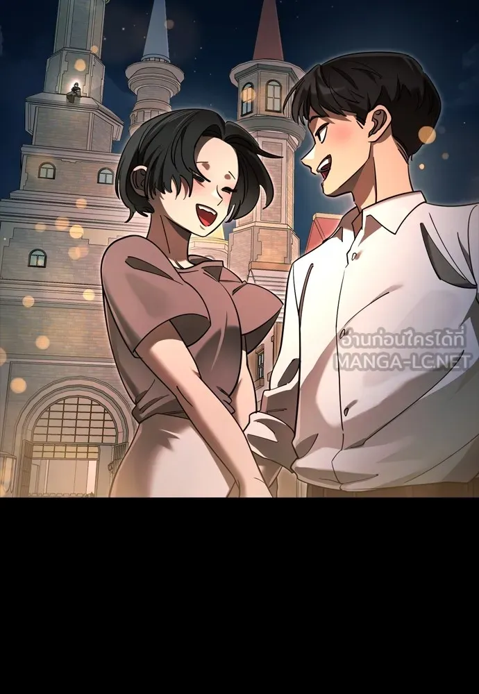 Reincarnation Path of The Underworld King ยอมรา ผู้พิพากษาจากนรก ตอนที่ 45 หน้า 60