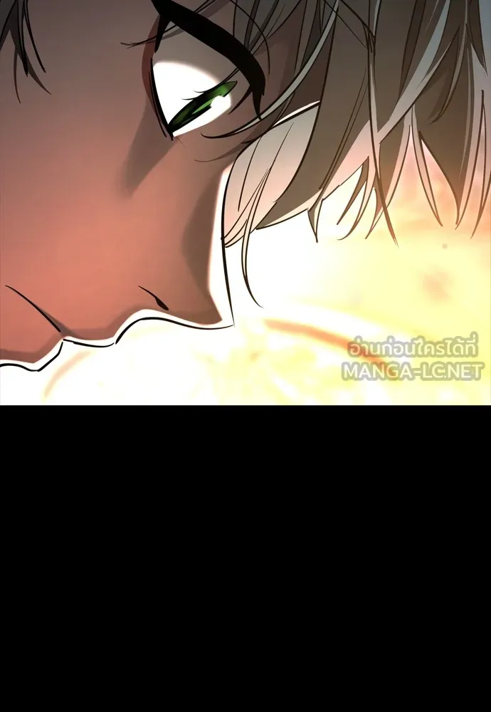 Reincarnation Path of The Underworld King ยอมรา ผู้พิพากษาจากนรก ตอนที่ 45 หน้า 66