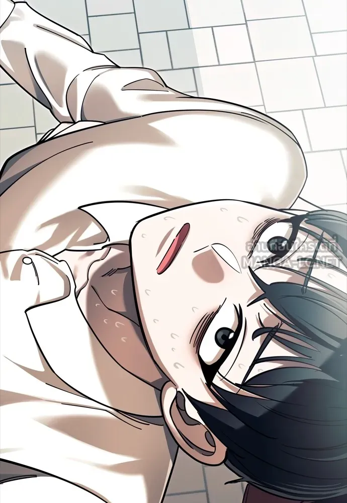 Reincarnation Path of The Underworld King ยอมรา ผู้พิพากษาจากนรก ตอนที่ 45 หน้า 87