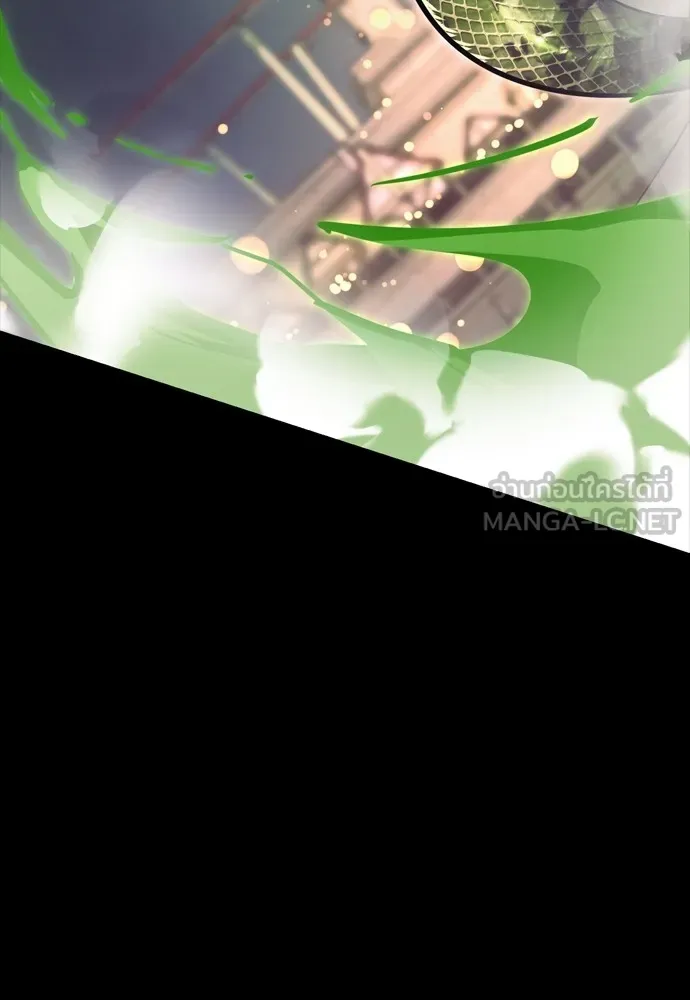 Reincarnation Path of The Underworld King ยอมรา ผู้พิพากษาจากนรก ตอนที่ 46 หน้า 111