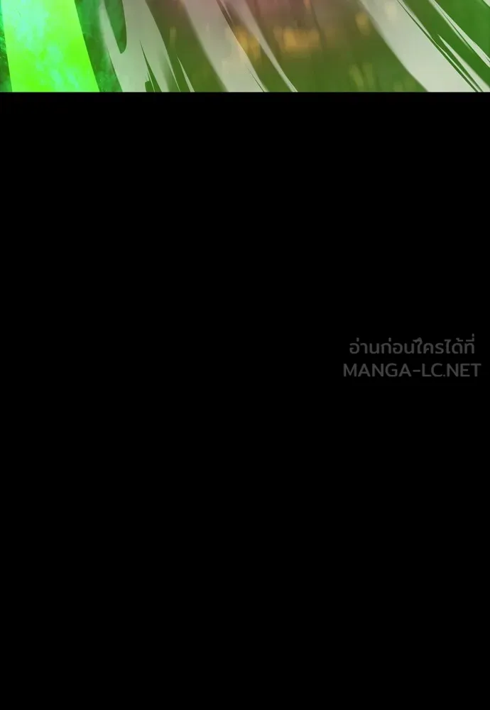 Reincarnation Path of The Underworld King ยอมรา ผู้พิพากษาจากนรก ตอนที่ 46 หน้า 129