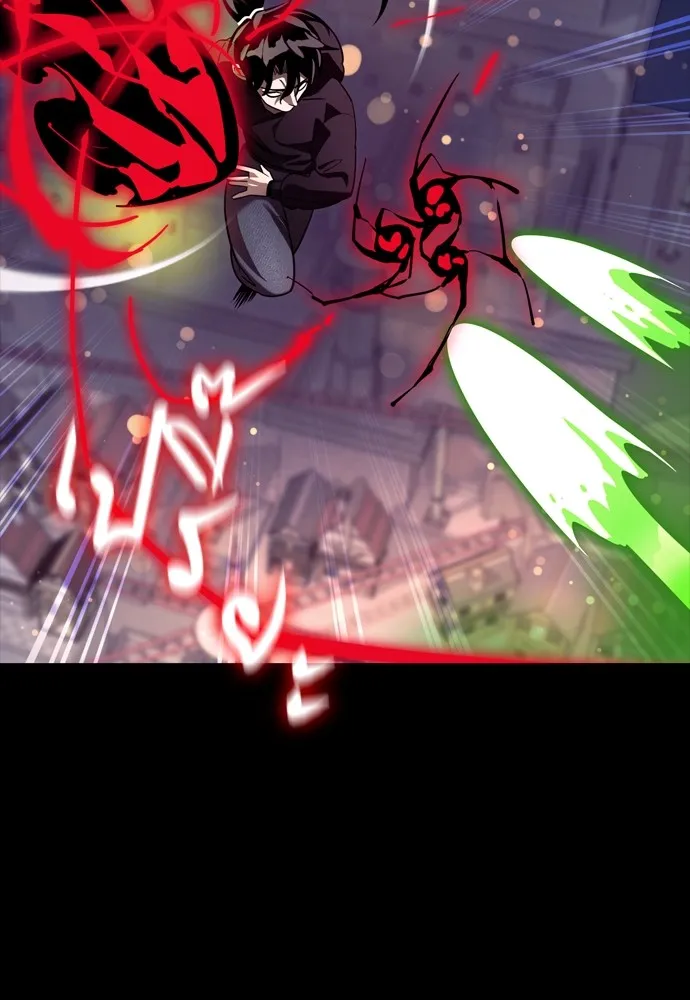 Reincarnation Path of The Underworld King ยอมรา ผู้พิพากษาจากนรก ตอนที่ 46 หน้า 133