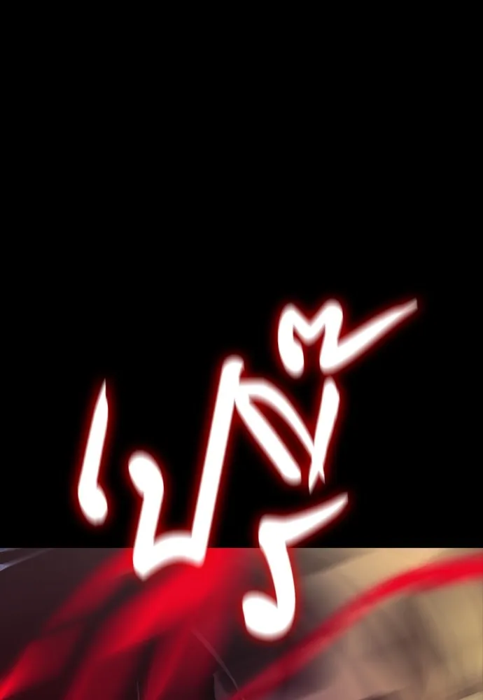 Reincarnation Path of The Underworld King ยอมรา ผู้พิพากษาจากนรก ตอนที่ 46 หน้า 134