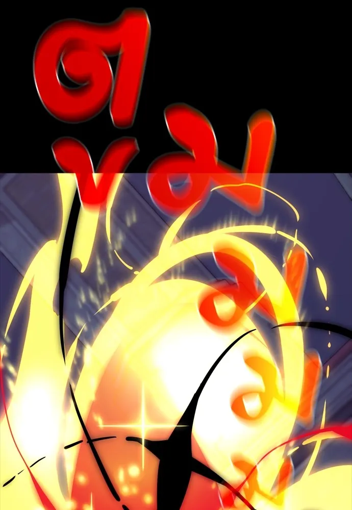 Reincarnation Path of The Underworld King ยอมรา ผู้พิพากษาจากนรก ตอนที่ 46 หน้า 137