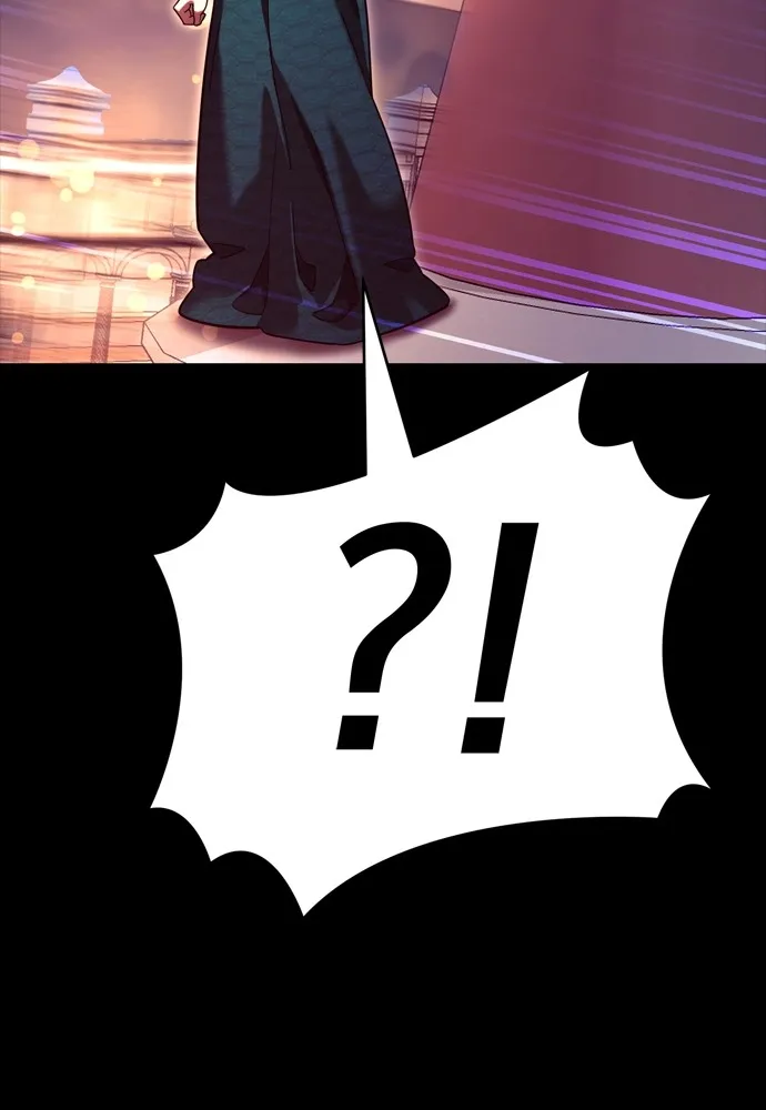 Reincarnation Path of The Underworld King ยอมรา ผู้พิพากษาจากนรก ตอนที่ 46 หน้า 185